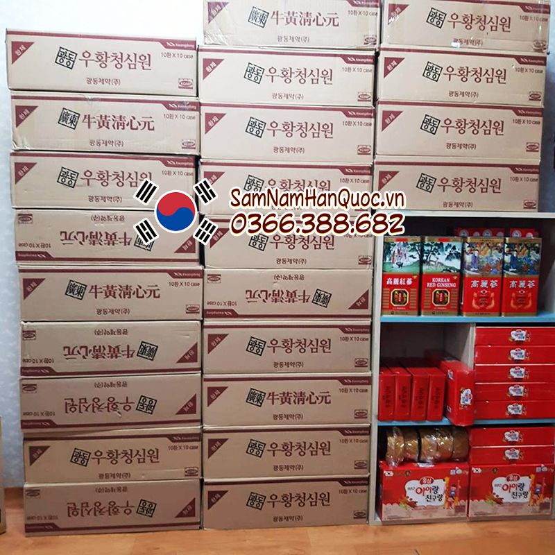 Giới thiệu cửa hàng Sâm Nấm Hàn Quốc